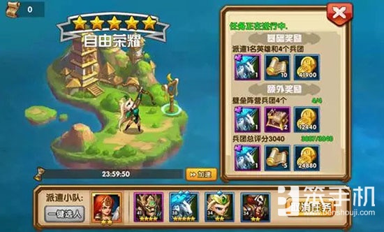 英雄无敌战争纪元兵种分析,英雄无敌战争纪元攻略