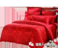 农村结婚前准备流程最全详细清单,结婚前男方准备清单