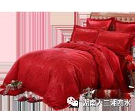 农村结婚前准备流程最全详细清单,结婚前男方准备清单