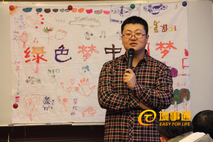 市民寄语市*会两**，杭州的世界名城之路会越走越宽广！