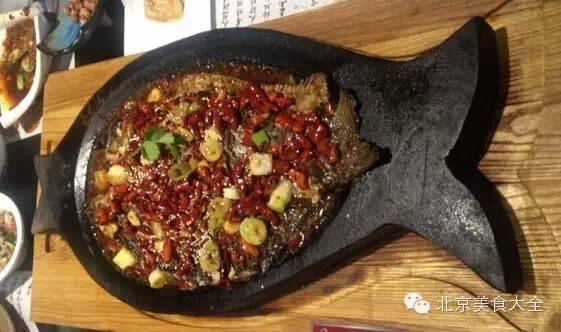 北京烤鱼店地址,北京最火的烤鱼品牌