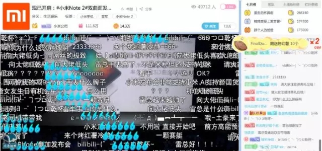 关于二次元的广告视频,二次元适合哪些广告