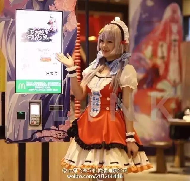 关于二次元的广告视频,二次元适合哪些广告