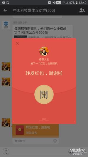 三星c5可以卖多少钱,三星c5值不值得入手