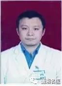 长沙有名的儿科老中医,长沙最牛儿科