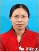 长沙有名的儿科老中医,长沙最牛儿科