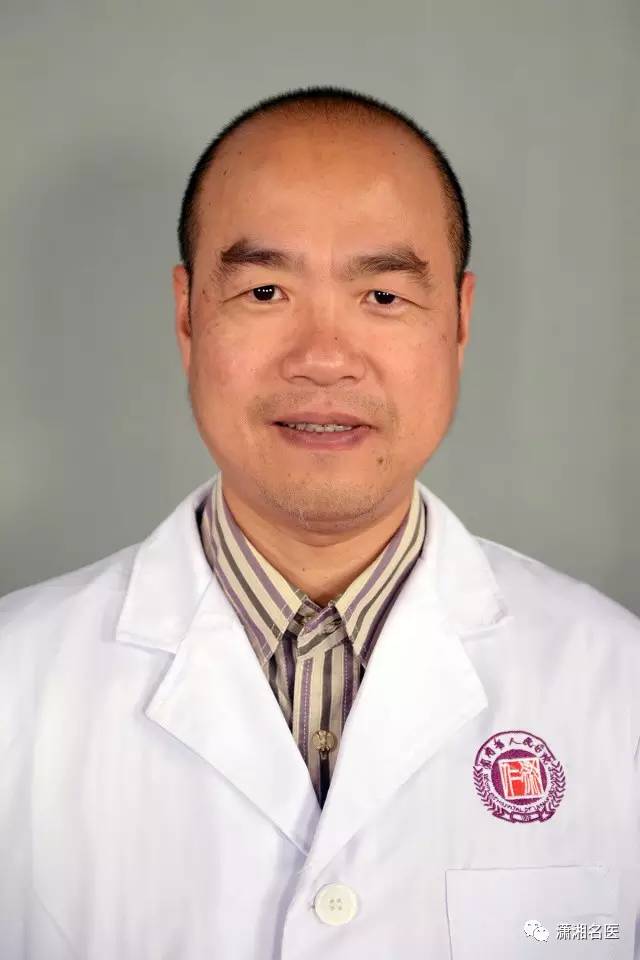 长沙有名的儿科老中医,长沙最牛儿科