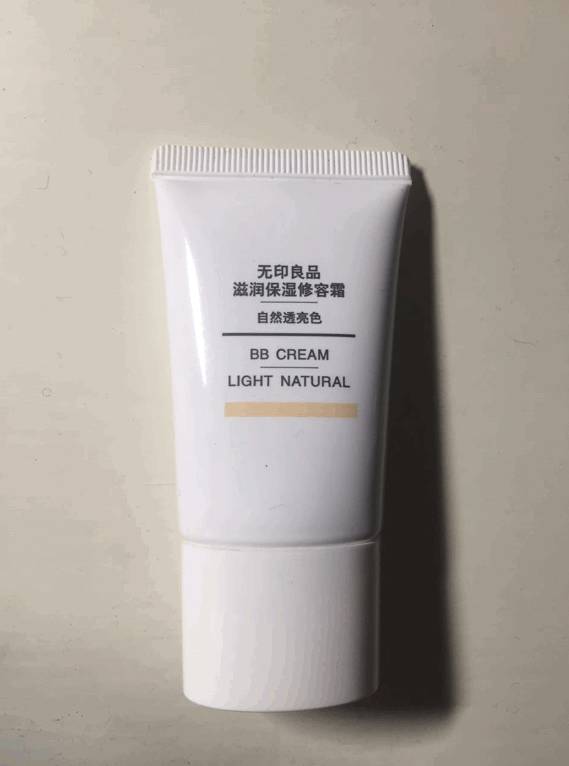 无印良品muji出行好物,无印良品muji护肤品怎么样