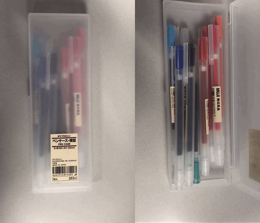 无印良品muji出行好物,无印良品muji护肤品怎么样