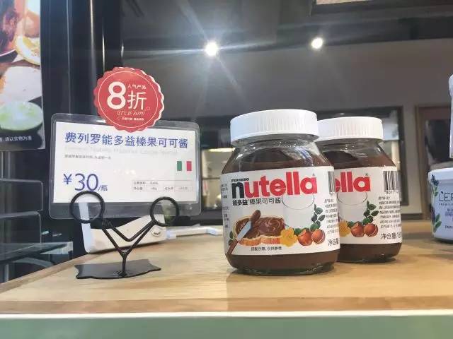 周六我不想上班，我想和你在餐桌上耍果酱