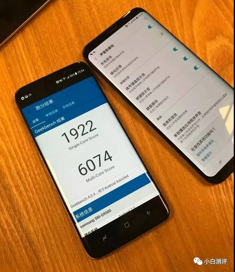 「旗舰」三星S8跑分骁龙835不敌8895美版无锁5月9日上架水货悲剧