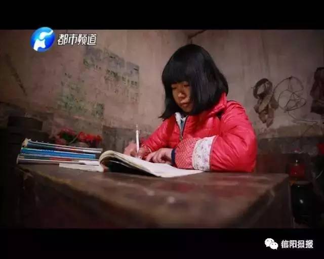 「城事」信阳小女孩无爹无娘，只是想让爷爷奶奶吃顿城里饭