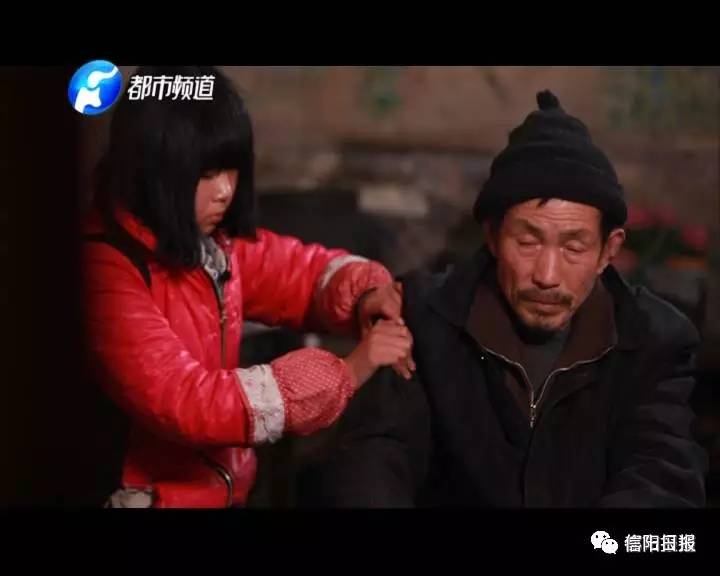 「城事」信阳小女孩无爹无娘，只是想让爷爷奶奶吃顿城里饭