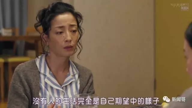 现实的爱情能否与电视剧一样简单,偶像剧般的爱情其实在现实中也有