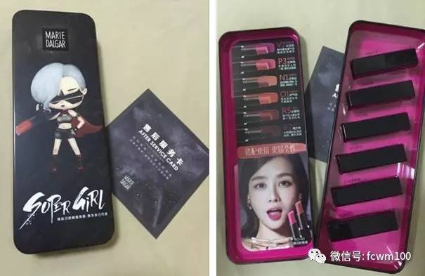 玛丽黛佳四色遮瑕测评,玛丽黛佳膨胀色腮红测评