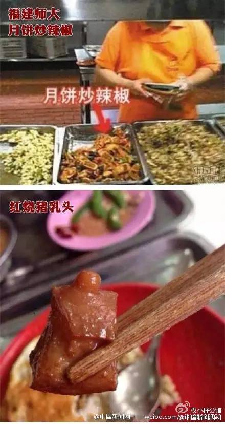 4个小伙子爬山帮助一位老人，结果几天后奇迹发生，别人都羡慕死了！