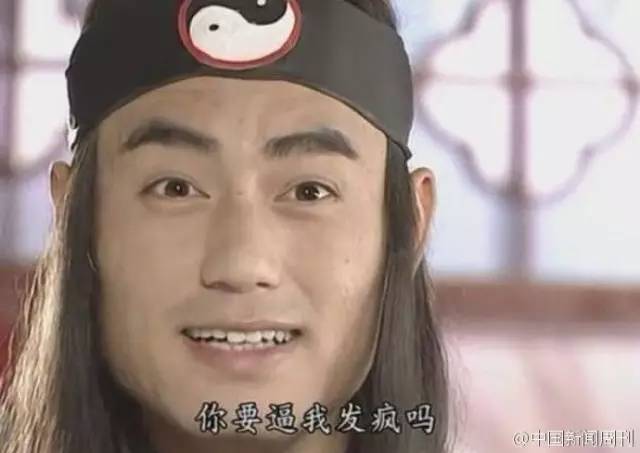 4个小伙子爬山帮助一位老人，结果几天后奇迹发生，别人都羡慕死了！