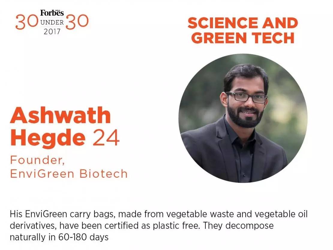 这个从垃圾山中成长起来的印度小伙，为了拯救环境，发明了一款可以吃的塑料袋