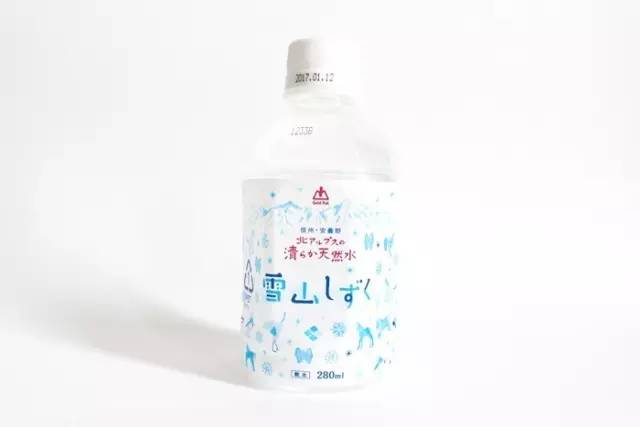 不得不说日本的东西好用,日本的包装小细节和实物一模一样