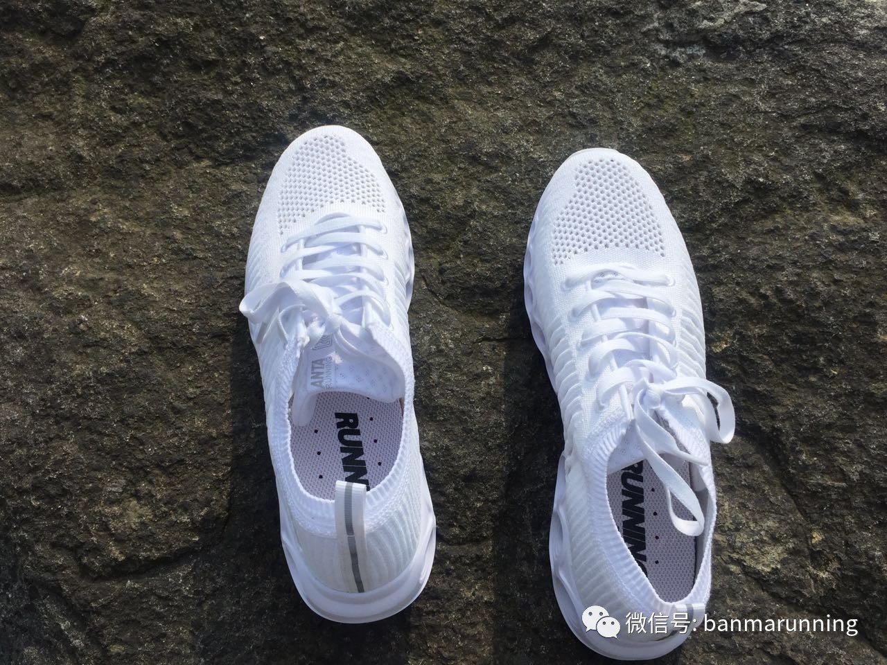 「斑马评测」国产安踏能量环来袭，环环相扣，生生不息