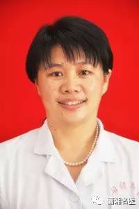 长沙有名的儿科老中医,长沙最牛儿科