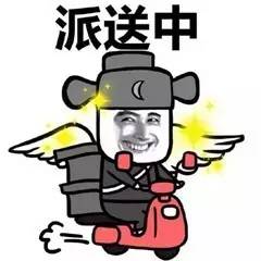 四川给市民消费发放福利,四川自贸区的优惠政策