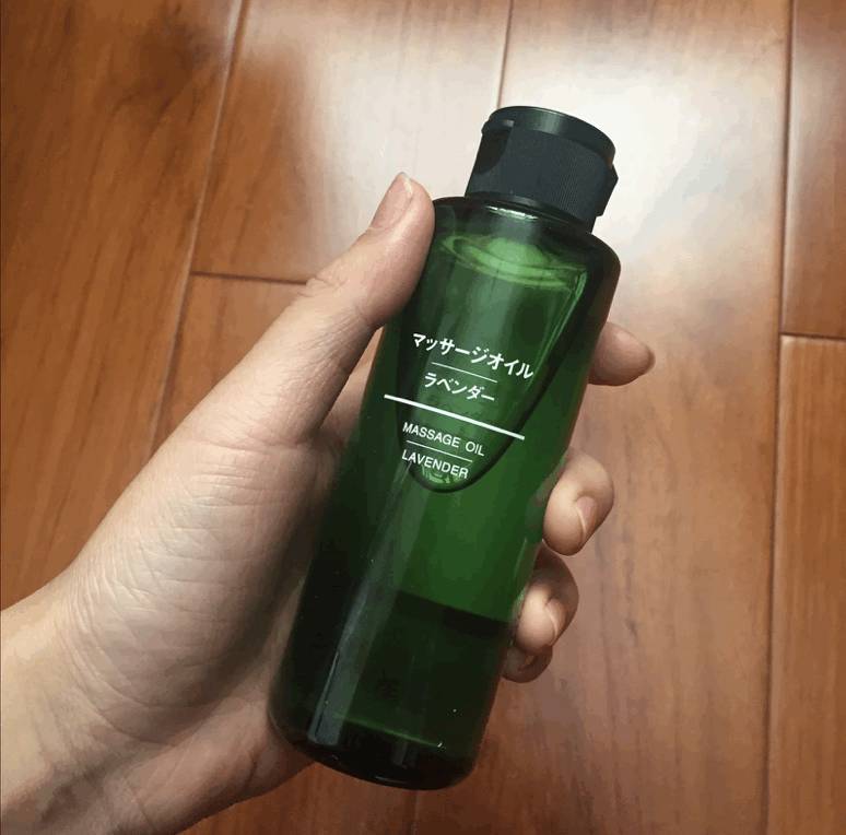 无印良品muji出行好物,无印良品muji护肤品怎么样