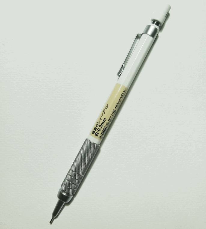 无印良品muji出行好物,无印良品muji护肤品怎么样