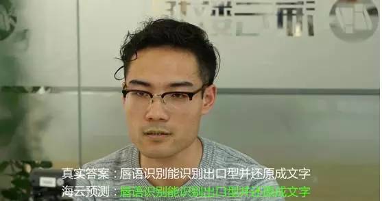 海云数据产品怎么样,海云数据官网