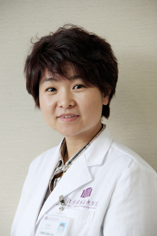 北京清华长庚医院头颈外科,北京清华长庚医院喉科专家