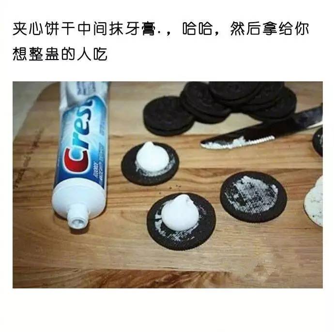 愚人节怎么套路人的教学,愚人节十大套路