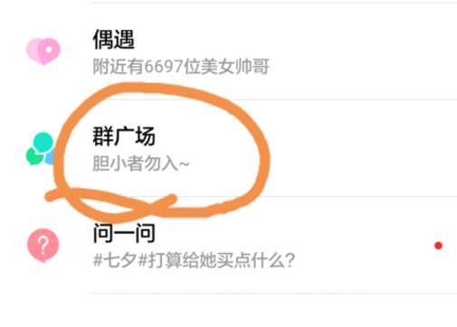 如何快速提升信用等级,怎么快速升级yy