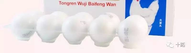 乌鸡白凤丸非妇科特效药不可乱吃,乌鸡白凤丸适合痛风人吃吗