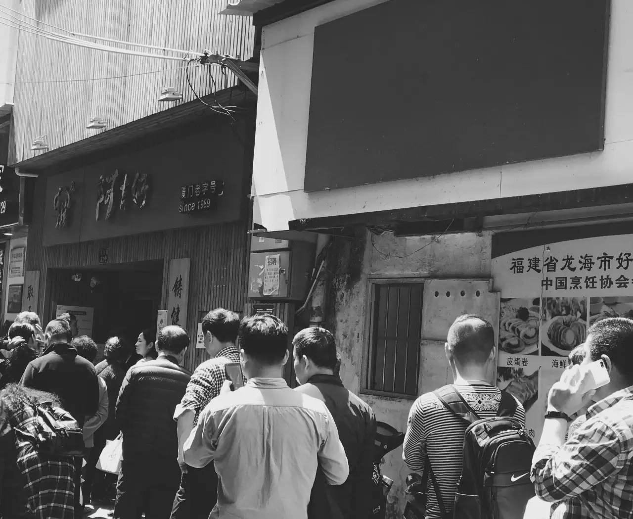 这座藏在旧城区菜市场里的“百货”，装满了老厦门的味道！