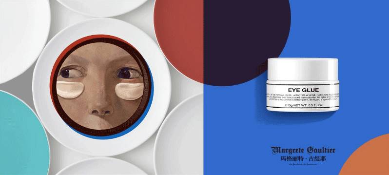 5折福利｜专治重度美颜相机依赖症的英国古方药妆