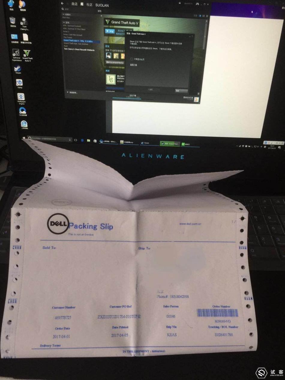 买外星人笔记本电脑,戴尔外星人笔记本价格