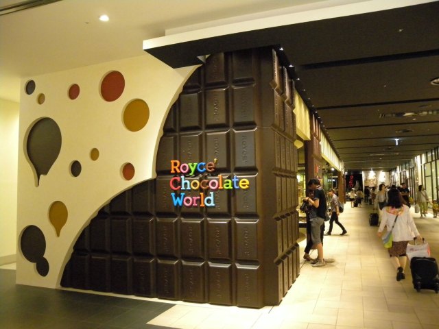 私北海道（完附名古屋小记）,4