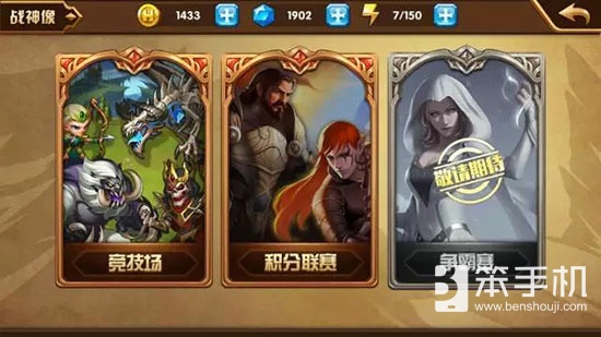 英雄无敌战争纪元兵种分析,英雄无敌战争纪元攻略