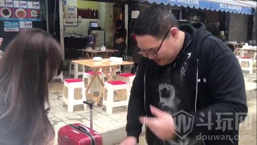 骚猪pdd被小学围堵,pdd熊猫tv现状