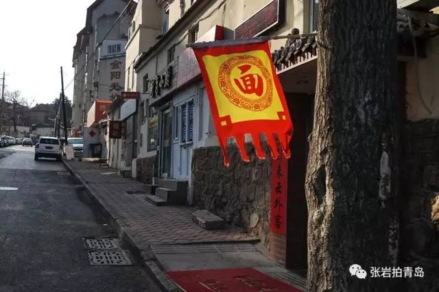 青岛照片相册,青岛金口张岩照片
