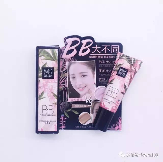 玛丽黛佳四色遮瑕测评,玛丽黛佳膨胀色腮红测评