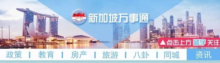 坡岛父母哭了：奶粉4年涨价40%，比大马贵2倍！