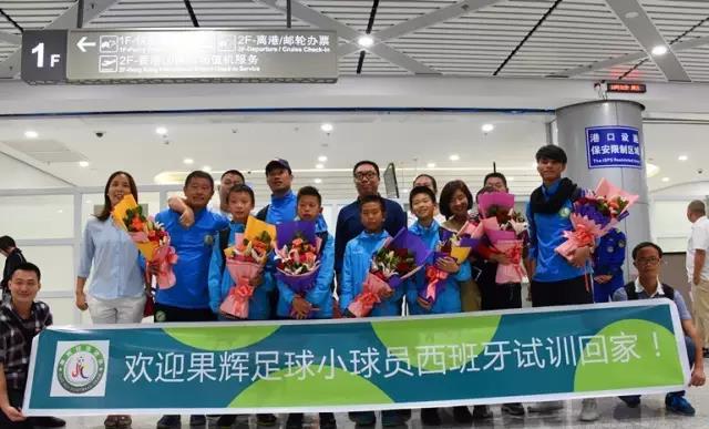 进学校足球队,果辉足球俱乐部试训