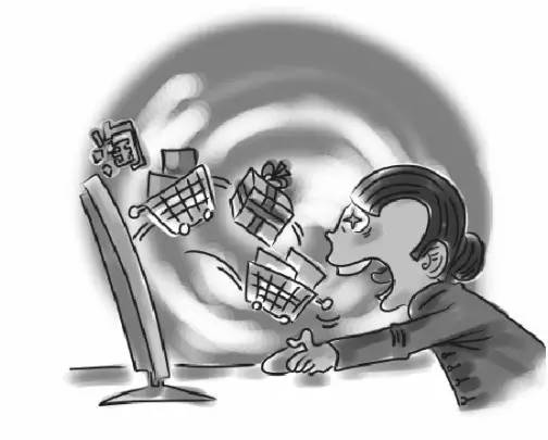 29岁女人挪用公款190万,女子挪用3200万公款