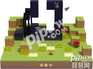 我的世界手游版怎么安装安装包,我的世界手游安装包怎么下载