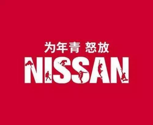 日产kicks国内上市时间,日产suvkicks