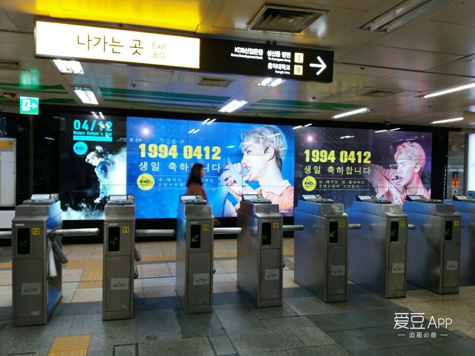 exo11周年见面会吴世勋自我介绍,exo吴世勋最近消息