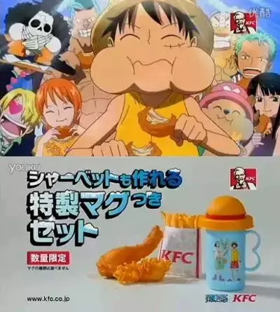 关于二次元的广告视频,二次元适合哪些广告