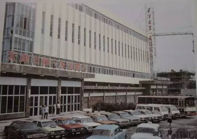 80年代的天津回忆,80年代的老天津