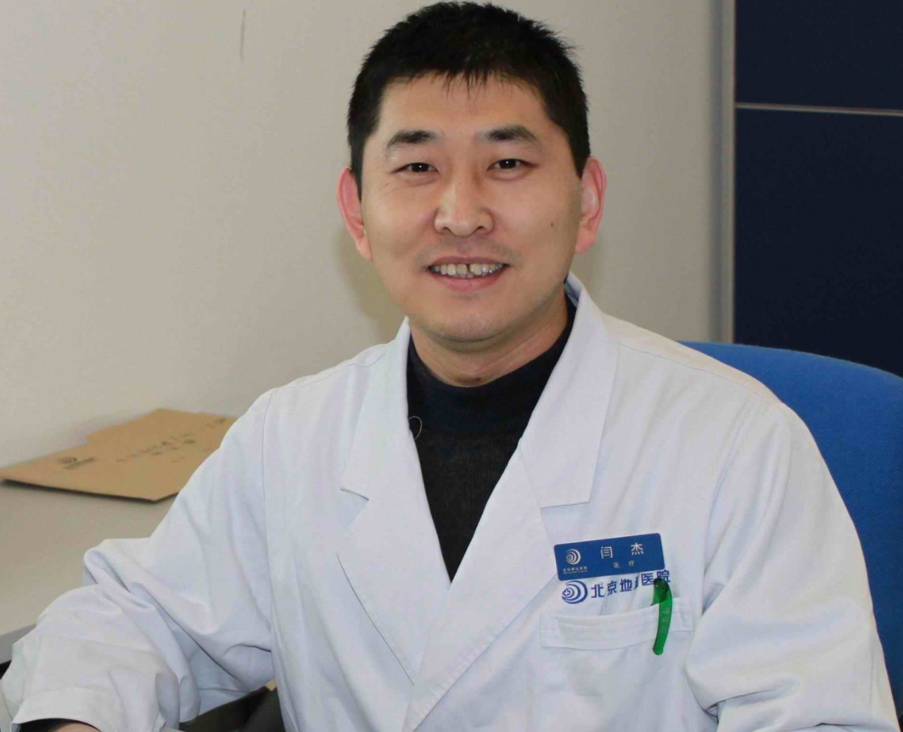 乙肝那么难根治，原因在这里